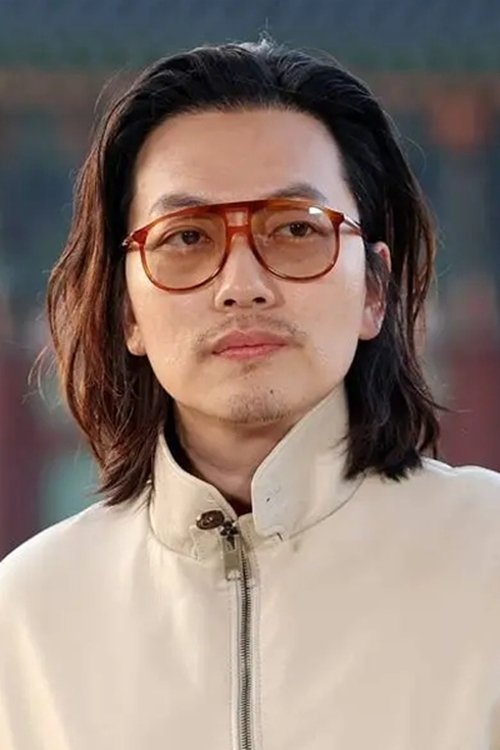이동휘 jako Goo-gai w obsadzie Służąca