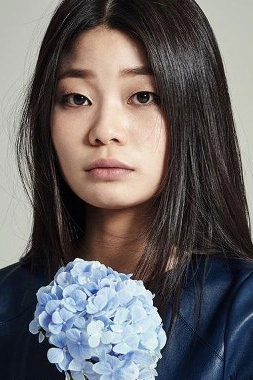 Jeong Ha-dam jako Maid 5 w obsadzie Służąca