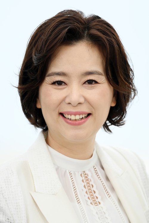 장혜진 jako Chung-sook w obsadzie Parasite