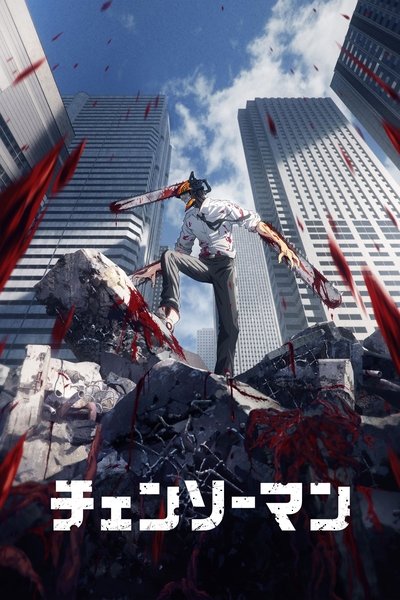Chainsaw Man - plakat serialu online