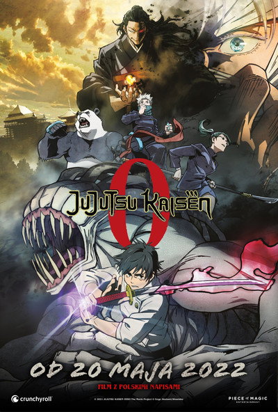 Jujutsu Kaisen 0: The Movie / 劇場版 呪術廻戦 0 (2021)