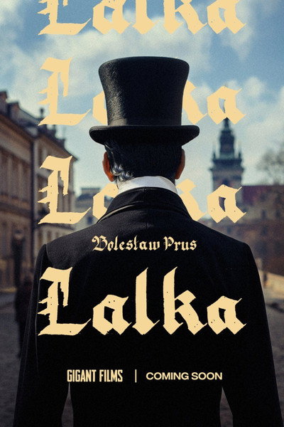 Lalka /  (2026)