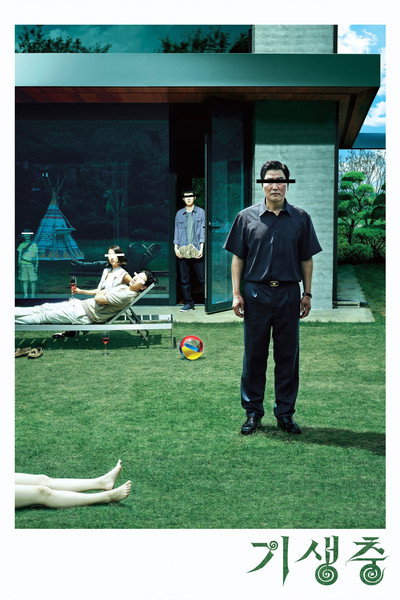 Parasite / 기생충 (2019)