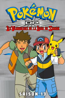 Pokémon - plakat serialu S13E32
