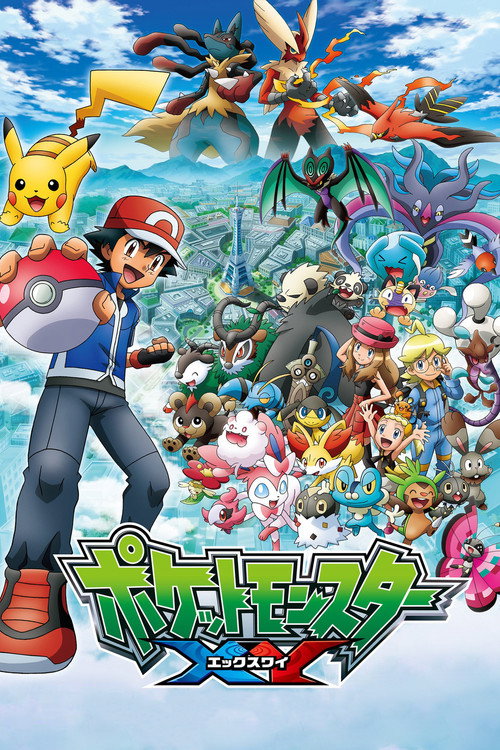 Pokémon - plakat serialu S17E27