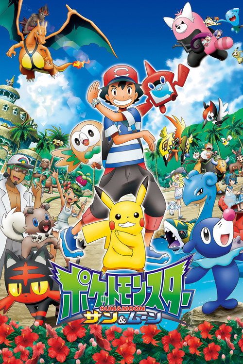 Pokémon - plakat serialu S20E02