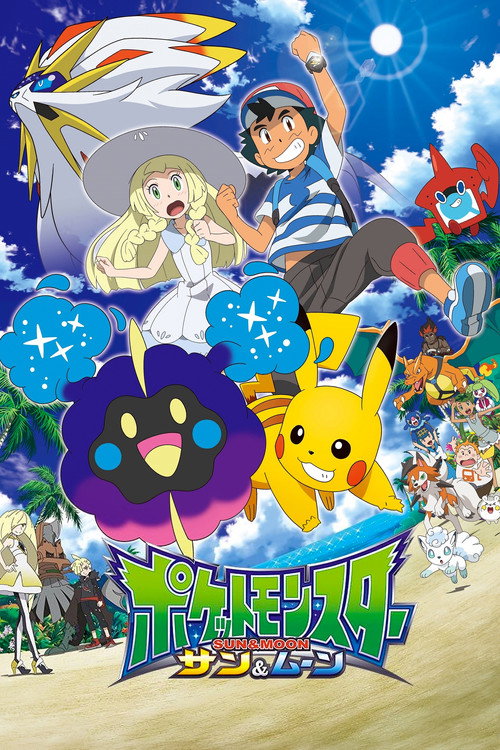 Pokémon - plakat serialu S21E48